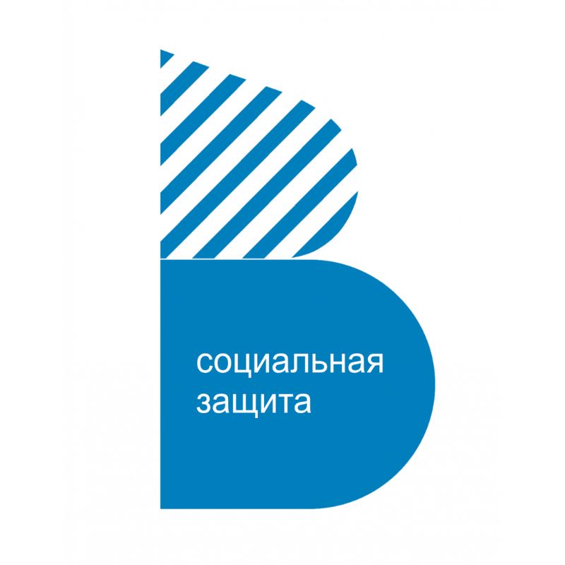 Муромский комплексный центр