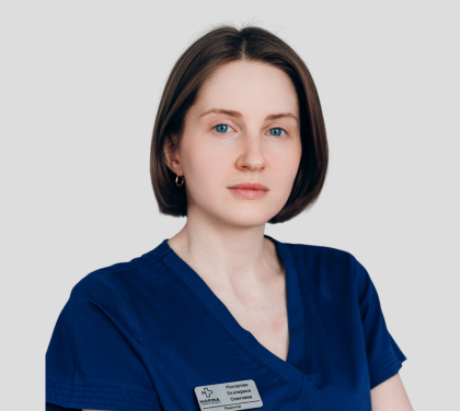 Макарова Екатерина Олеговна
