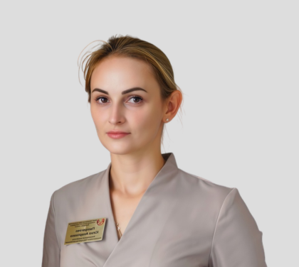 Панкратова Юлия Андреевна